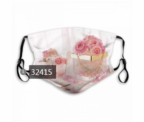 2020 103 Dust mask with filter->nfl dust mask->Sports Accessory